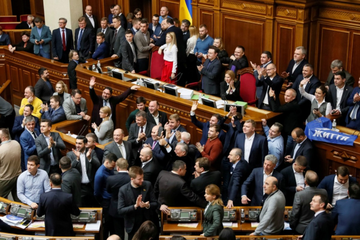 Ukraine Casino Bill Hearing