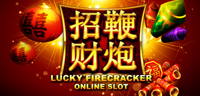 Chinese lanterns and firecrackers surround the chinese logo of Lucky Firecracker