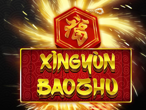 Xingyun Baozhu logo